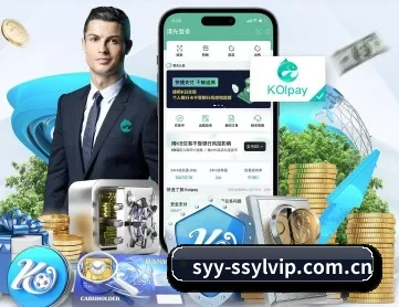 盛世娱乐app APP 深度功能